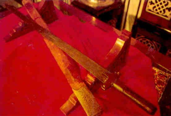 Prophet Muhammad’s sword and its sheath (Egypt)