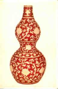 Chinese antique porcelain, red/white