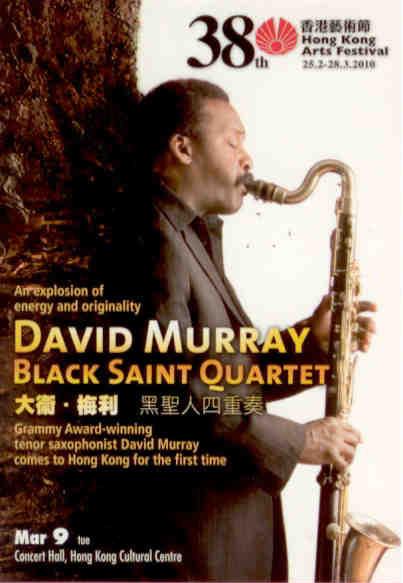 David Murray Black Saint Quartet (Hong Kong)