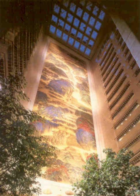 The Great Motherland of China, Island Shangri-La Hotel (Hong Kong)