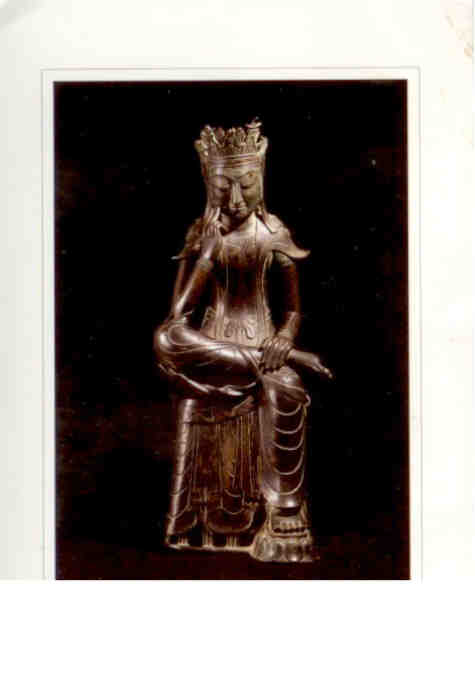 Contemplative Bodhisattva, Gilt Bronze (S. Korea)