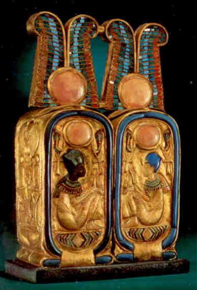 Double-cartouche-shaped Box, Egyptian Museum