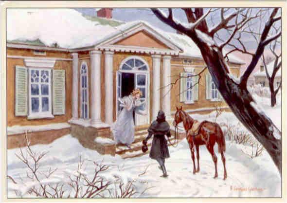 Eugene Onegin illustration