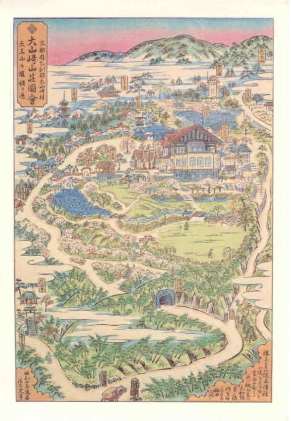 Ohyamazaki Cottage map (Japan)