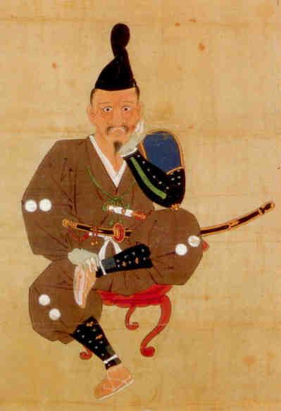 Nagoya, Tokugawa Art Museum, Portrait of Tokugawa Ieyasu (Japan)