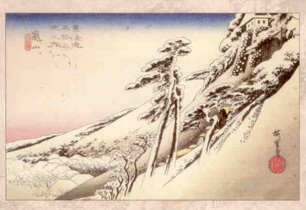 Asian winter art