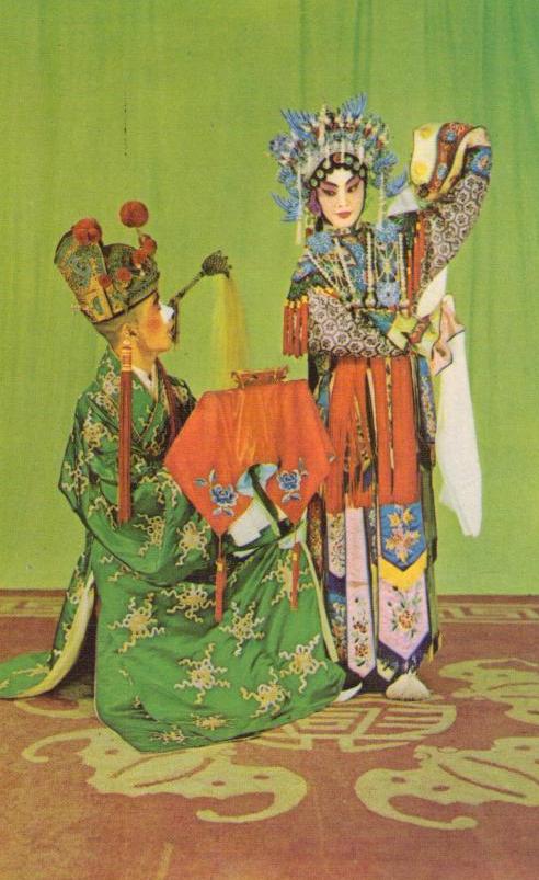 Chinese Opera