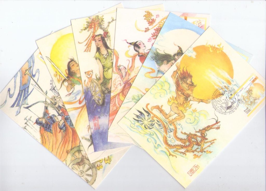 Literatura e Personagens Literarias – Jiu Ge (Maximum Cards) (set of six) (Macau)