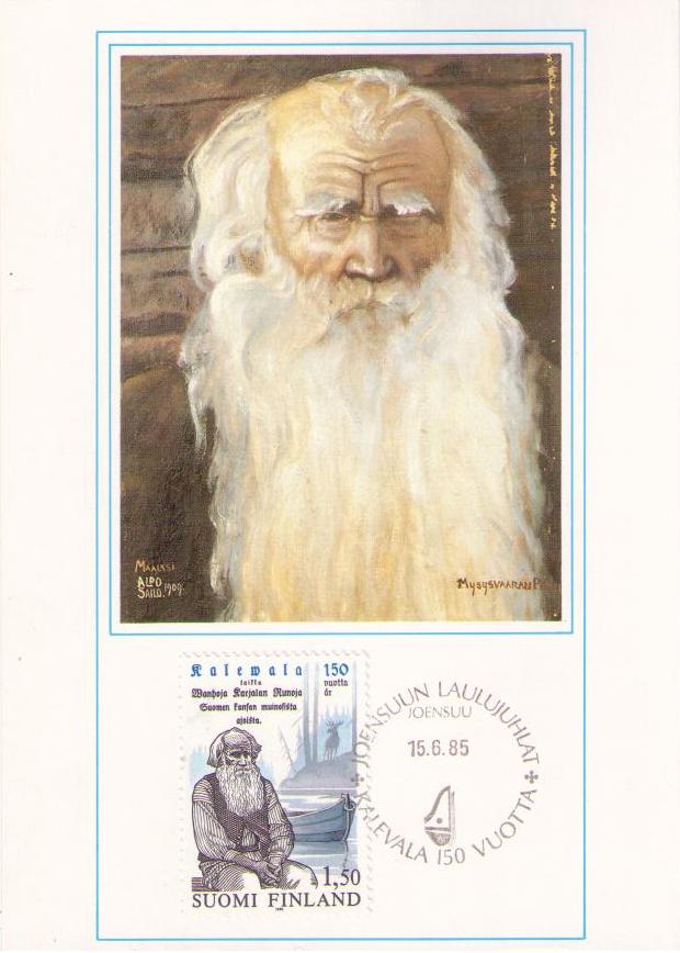 “Mysysvaaran Petri”  (Pedri Semeikka) (Maximum Card) (Finland)