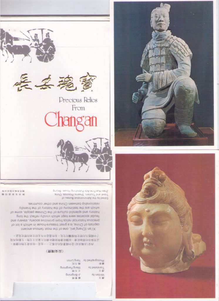 Precious Relics from Chang’an (set of 6) (PR China)