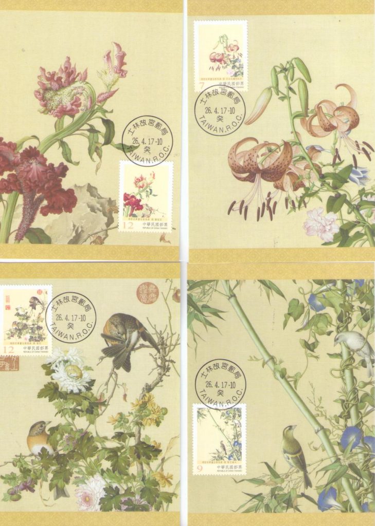 Ancient Chinese Paintings from the National Palace Museum:  Immortal Blossoms of an Eternal Spring (II) (Maximum Cards) (set of six) (Taiwan)