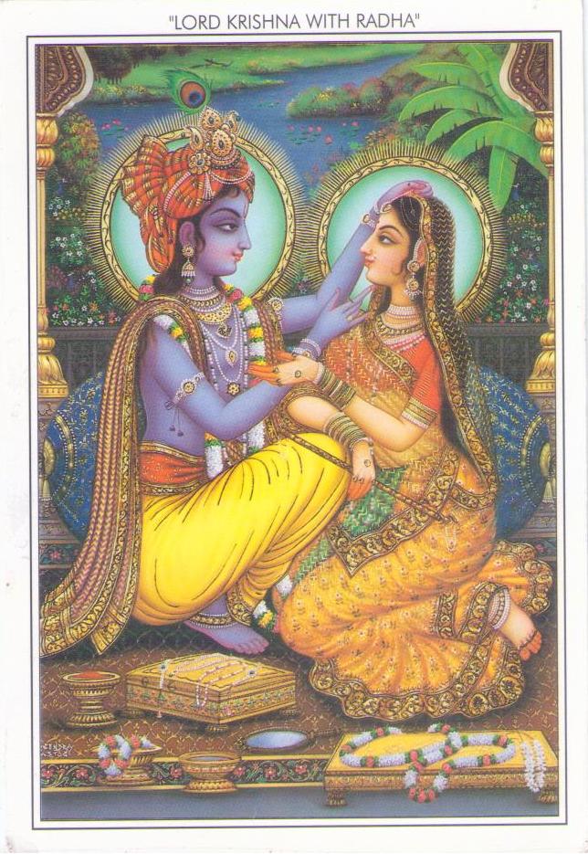 Lord Krishna with Radha (India)