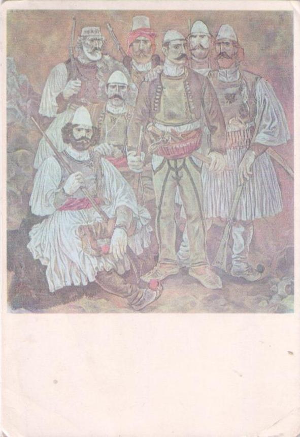 The Renaissance Fighters (Naxhi Bakalli) (Albania)