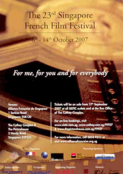23rd Singapore French Film Festival (2007)