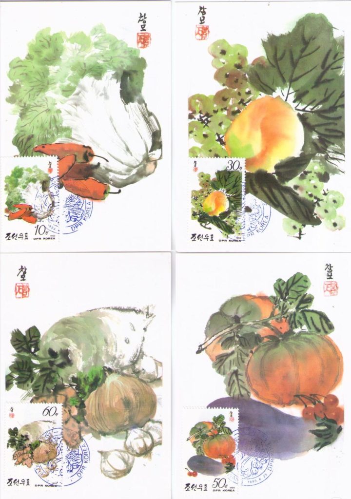 Fruits and vegetables (set of six) (Maximum Cards) (DPR Korea)