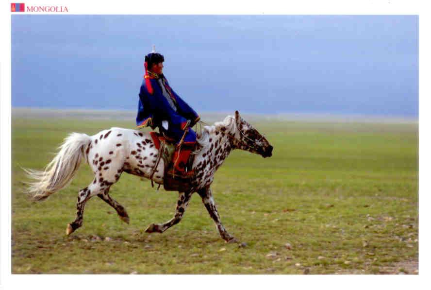 Greatings (sic) from Mongolia – Riding a horse