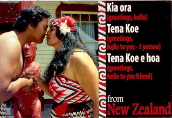 Hongi greeting (New Zealand)