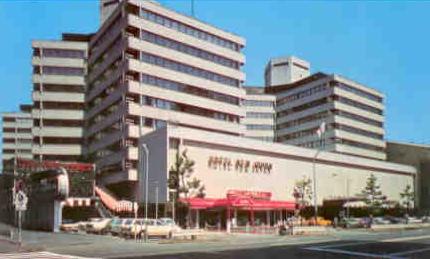 Hotel New Japan (Tokyo)
