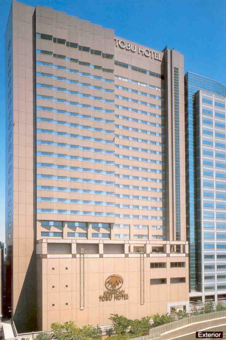 Kinshicho Tobu Hotel (Tokyo)