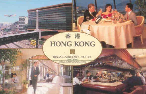 Regal Airport Hotel (Hong Kong)
