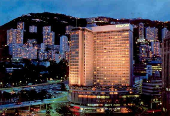 Hongkong Hilton
