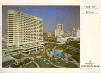 Edsa Shangri-La, A Welcome Retreat (Manila)