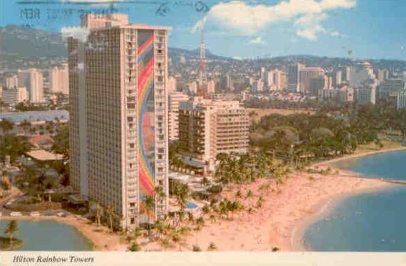 Hilton Rainbow Towers, Honolulu