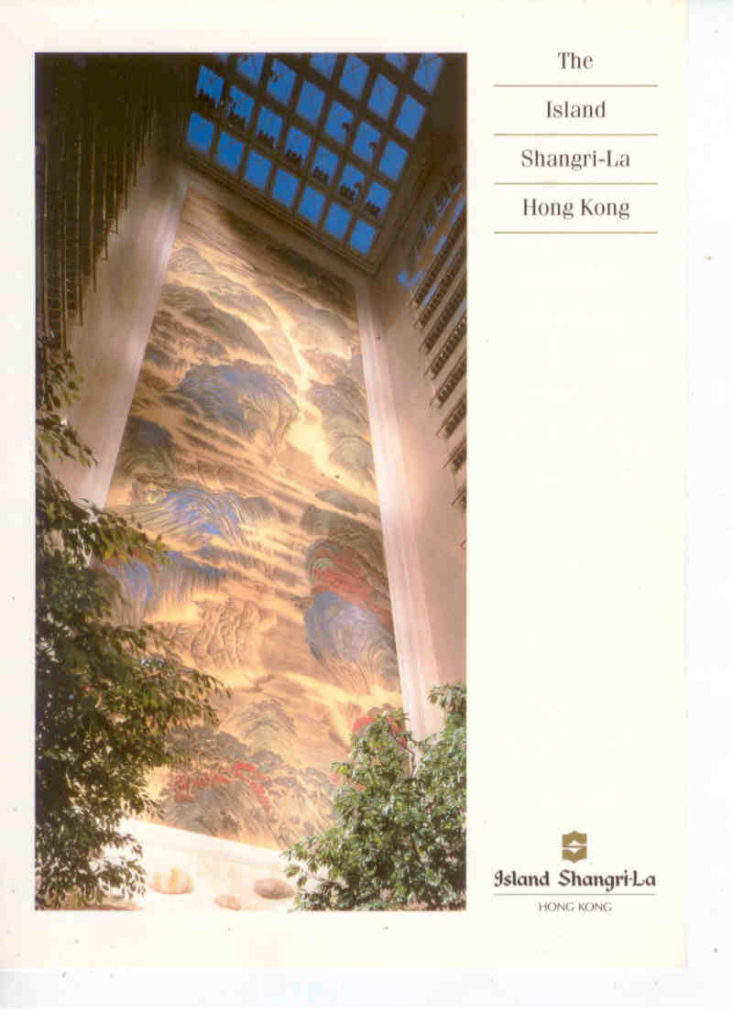 Island Shangri-La (Hong Kong)