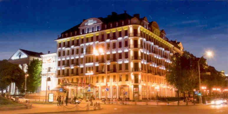 Hotel Europe, Minsk (Belarus)