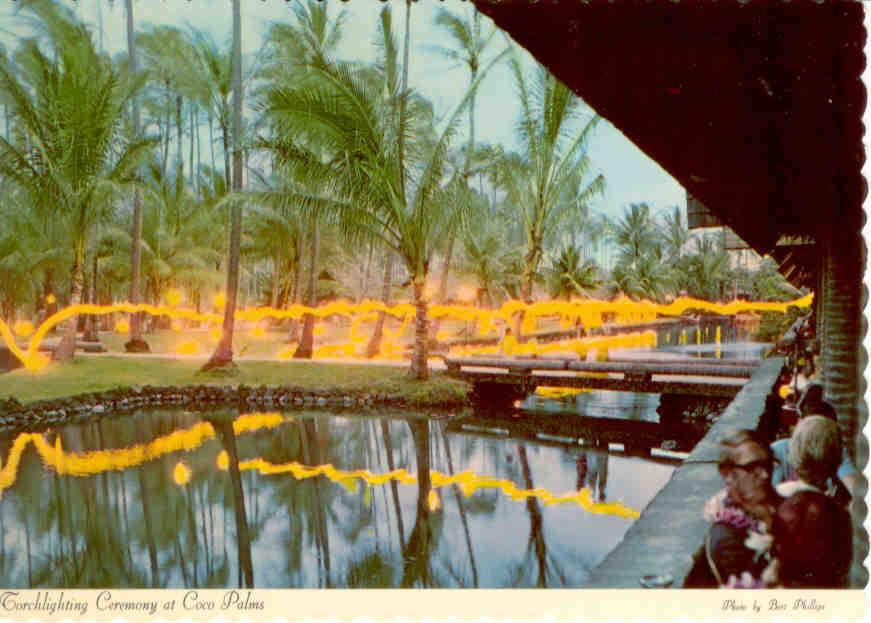 Coco Palms Hotel (Wailua, Kauai, Hawaii)