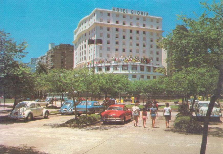 Hotel Gloria, Rio de Janeiro