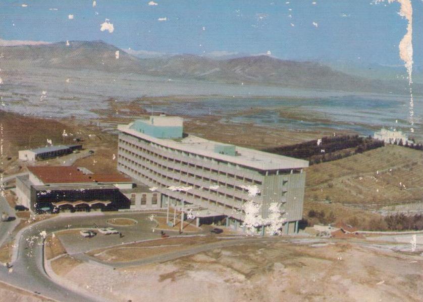 Kabul, Hotel Inter-Continental (Afghanistan)