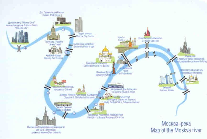 Map of the Moskva River (Russia)