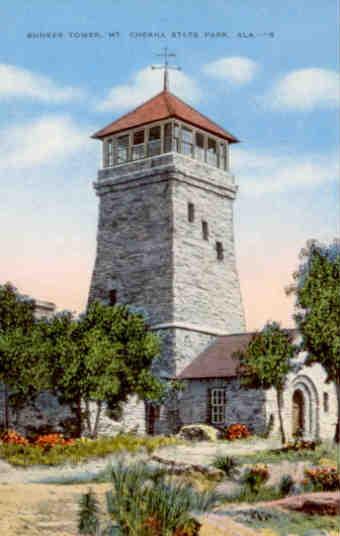 Mt. Cheaha State Park,Bunker Tower (Alabama, USA)