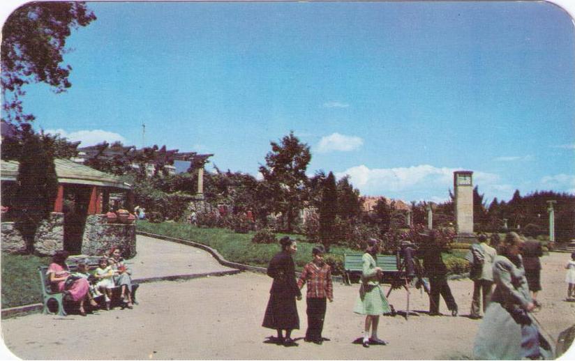 Parque Nacional de Bogota (Colombia)