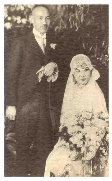 Chiang Kai-shek and wife (Taiwan)