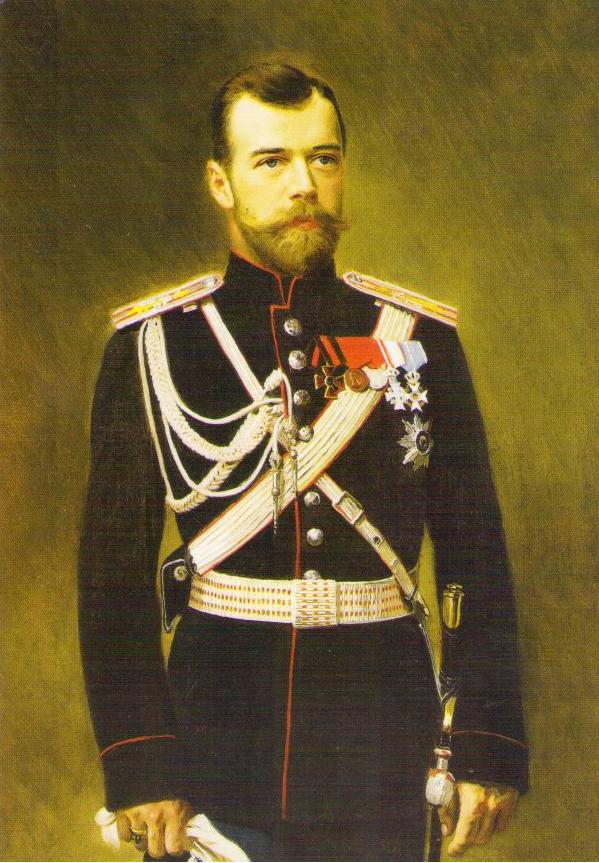 Emperor Nicholas II (Russia)