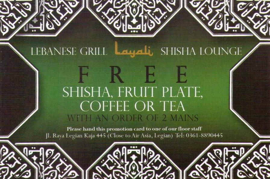 Layali Lebanese Restaurant – Shisha offer (Bali) (not a postcard)