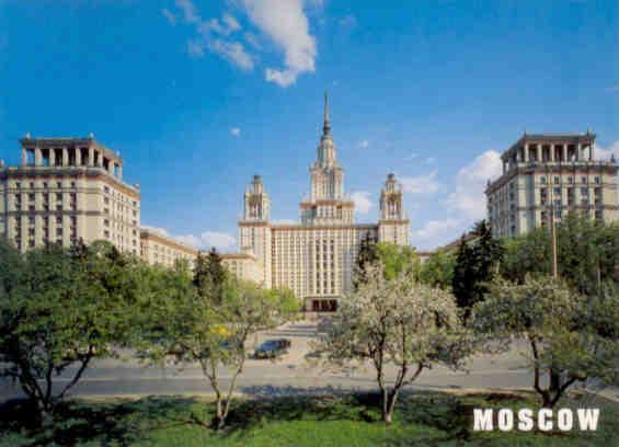 Main building of Moscow University on Vorobyovy Hills 1949-1953