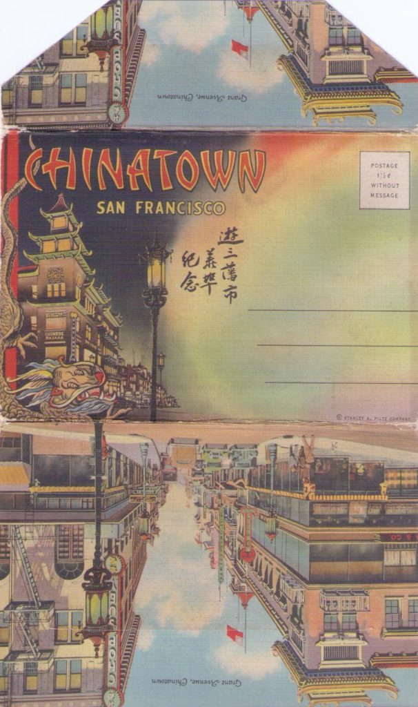 San Francisco, Chinatown (folio) (California)