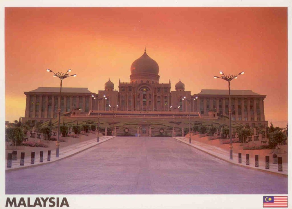 Prime Minister’s office (Putrajaya, Malaysia)
