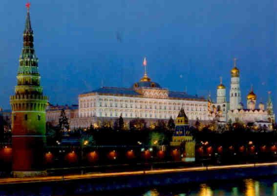 Moscow, Kremlin and Large Stone Bridge