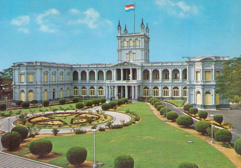 Asuncion, Palacio de Gobierno (Paraguay)
