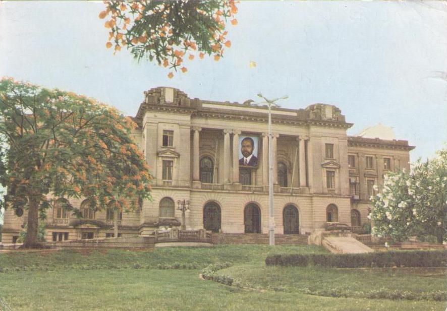 Maputo, City Hall (Mozambique)