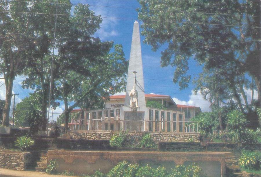 Basilan, Provincial Capitol (Philippines)