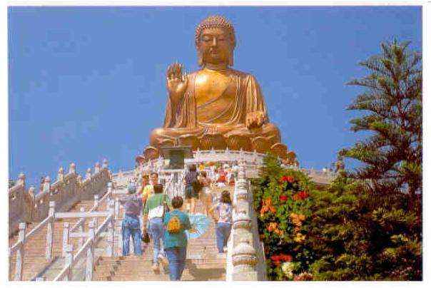 Giant Buddha, Lantau Island (Hong Kong)