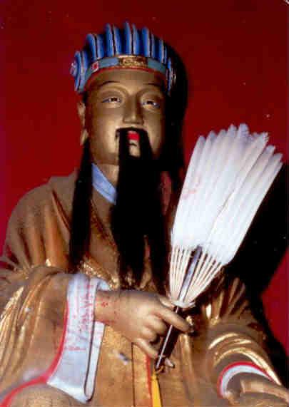Chengdu, Statue of Zhu-ge Liang (PRC)