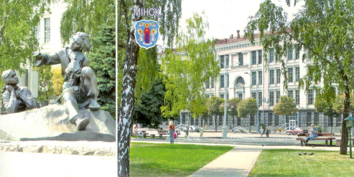 Yakub Kolas Square, Minsk (Belarus)