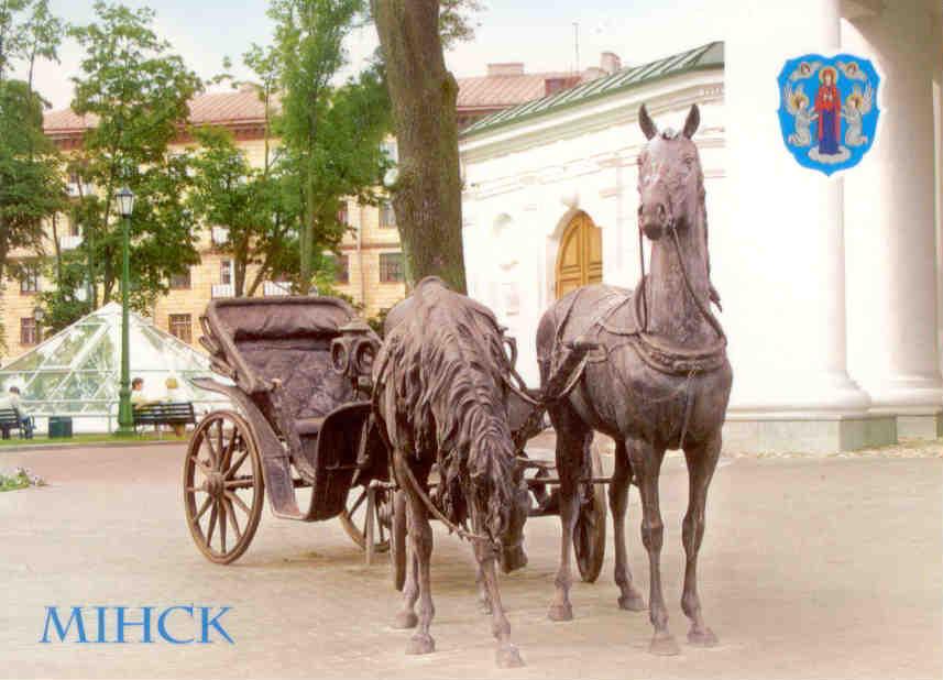 Vehicle for the Governor, Svaboda Square, Minsk (Belarus)