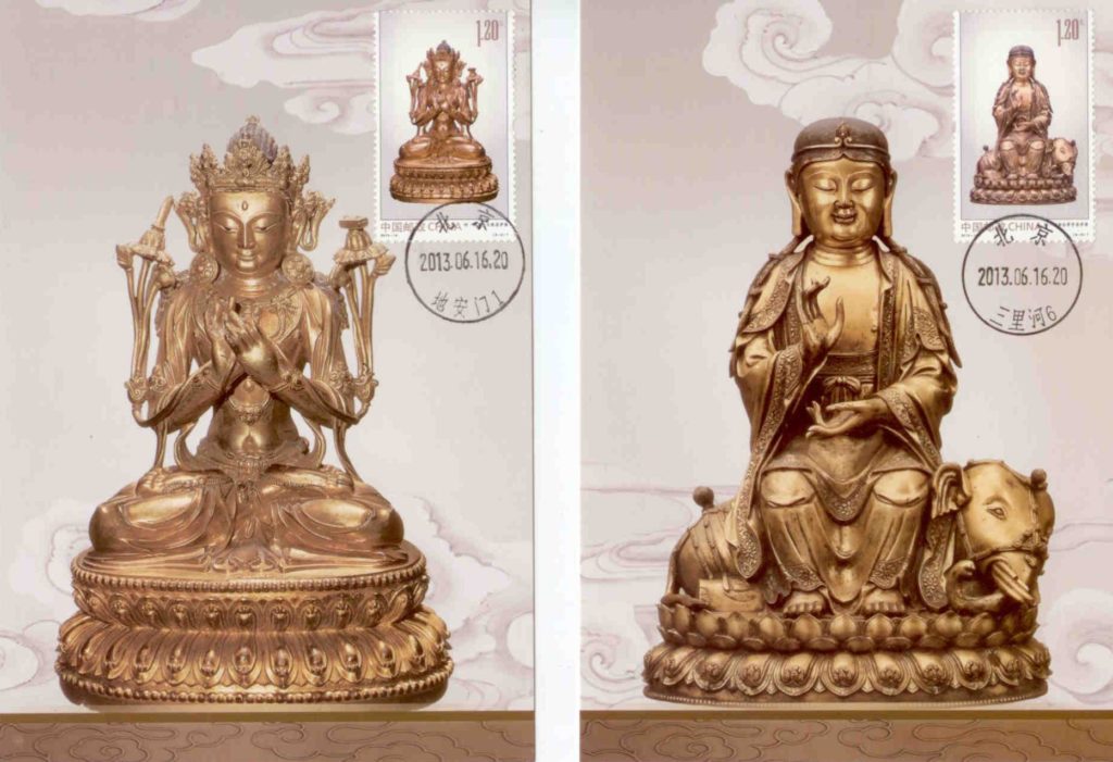 Gold-Gilded Bronze Statues (PR China) (Maximum Cards) (set of six)